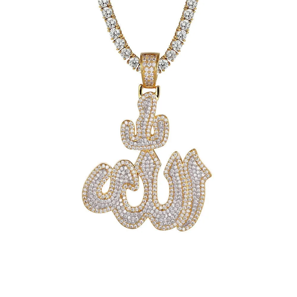 Gold Finish Arabic Allah Religious Muslim Pendant Free Box Chain