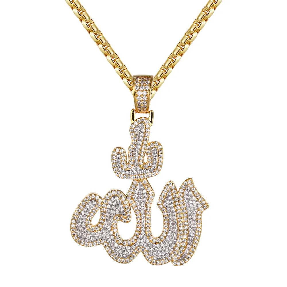 Gold Finish Arabic Allah Religious Muslim Pendant Free Box Chain