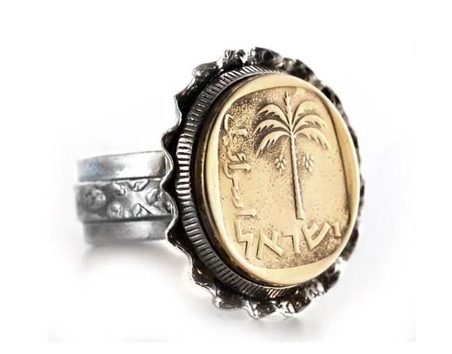 Israeli Old, Collector'S Coin Ring - 10 Agorot Palm Tree Ring