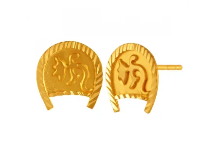 Kulo Shaped 22k Gold Stud Earrings With Floral Detailing